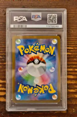 PSA 10 Flareon Yu Nagaba x PCG Campaign 064/SV-P Promo Pokemon Card 2023 MINT - Image 2