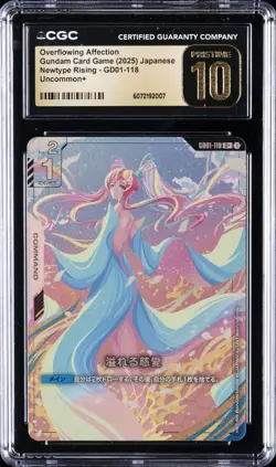 2025 GUNDAM CARD GAME JPN NEWTYPE RISING OVERFLOWING AFFECTION CGC 10 PRISTINE - Image 1