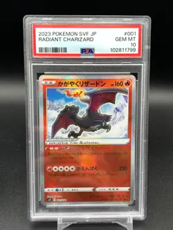 PSA 10 Mint Radiant Charizard Ruler of Black Flame SvF 001/038 Japanese Card - Image 1