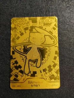 Pokemon thai carte XY candy card gold Nº 131 Mewtwo - Image 1