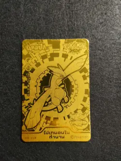 Pokemon thai carte XY candy card gold Nº 113 Lugia - Image 1