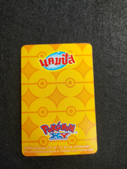 Pokemon thai carte XY candy card gold Nº 113 Lugia - Image 2