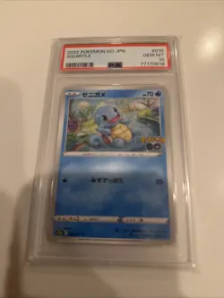 2022 Pokemon GO Japanese Squirtle Card PSA 10 Gem Mint #015 A-11 - Image 1