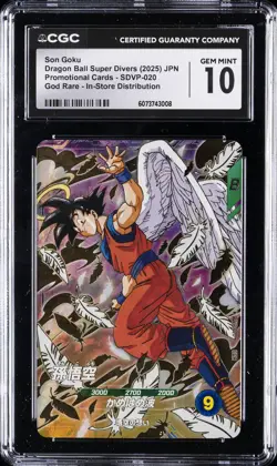 2025 DRAGON BALL SUPER DIVERS - PROMO CARDS #SDVP-020 SON GOKU CGC 10 GEM MINT - Image 1