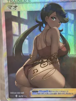 Pokemon Mallow Anime Waifu Custom DIY Trainer Art Pokemon card - Image 1
