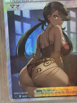 Pokemon Mallow Anime Waifu Custom DIY Trainer Art Pokemon card - Image 3