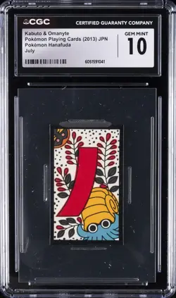 2013 POKEMON PLAYING CARDS JAPANESE KABUTO & OMANYTE CGC 10 GEM MINT - Image 1