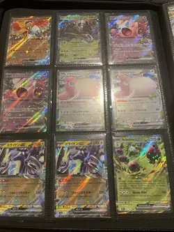 Pokemon Binder Lot Of 378 Cards Ultra Rares And More All Near Mint With Binder - Image 2