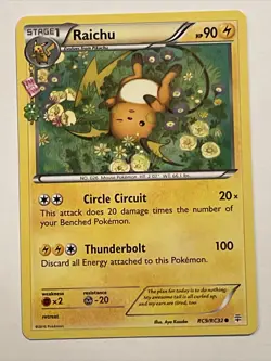 Raichu RC9/RC32 NM XY Generations Radiant Collection Near Mint Pokemon TCG Card - Image 1