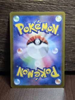 Milcery AR 110/102 sv7 Stellar Miracle Pokemon Card Japanese Art Rare Holo NM - Image 2