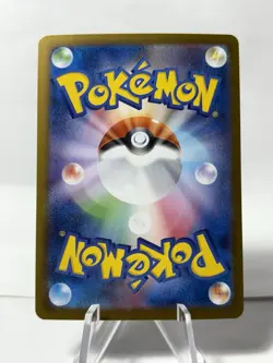 Rotom ex SAR 112/080 Inferno X M2 Pokemon Card Japanese US SELLER NM - Image 2