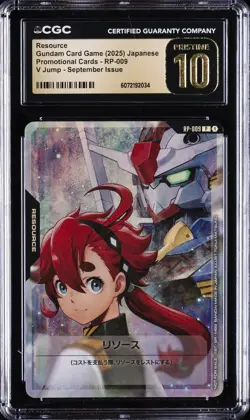 2025 GUNDAM CARD GAME JPN PROMO CARDS #RP-009 RESOURCE CGC 10 PRISTINE - Image 1