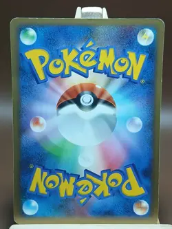 HP/DMG Poochyena 057/096 PT1 Galactic's Conquest Japanese Pokemon Card TCG - Image 2