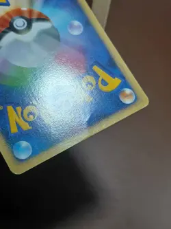 HP/DMG Poochyena 057/096 PT1 Galactic's Conquest Japanese Pokemon Card TCG - Image 3