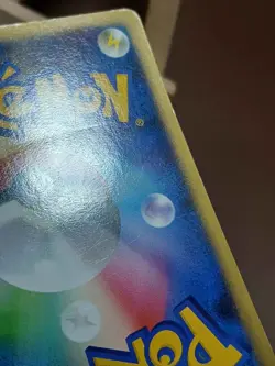 HP/DMG Poochyena 057/096 PT1 Galactic's Conquest Japanese Pokemon Card TCG - Image 5