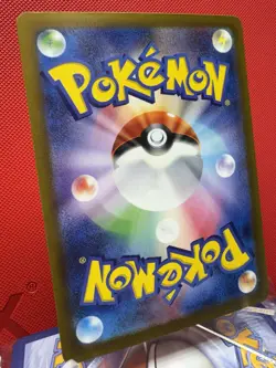 NM Mienshao 072/066 Japanese Ancient Roar AUTHENTIC Art Rare Pokemon Card - Image 4