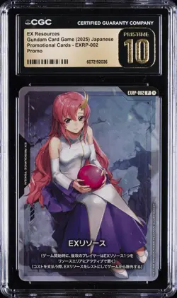 2025 GUNDAM CARD GAME JPN PROMO CARDS PROMO EX RESOURCES CGC 10 PRISTINE - Image 1