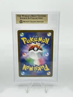 BGS 9.5 Pokemon Card 151 Japanese Mewtwo Ivysaur Snorlax Art Rare 3Card Set AR - Image 5