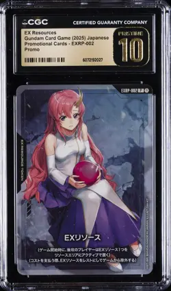 2025 GUNDAM CARD GAME JPN PROMO CARDS PROMO EX RESOURCES CGC 10 PRISTINE - Image 1