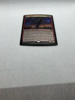 Port Razer Foil Commander Legends- Near Mint- MTG - Image 3