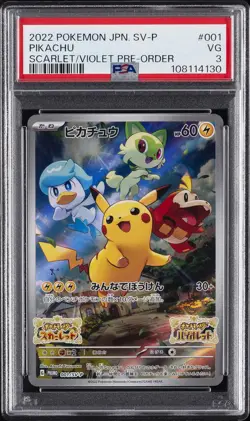 2022 POKEMON JPN SV PROMO SCARLET & VIOLET PRE-ORDER #001 PIKACHU PSA 3 - Image 1
