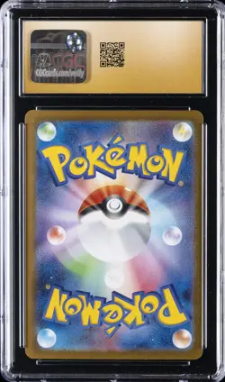 2025 POKEMON JPN MEGA GENGAR EX STARTER SET #003 MEGA GENGAR EX CGC 10 PRISTINE - Image 2