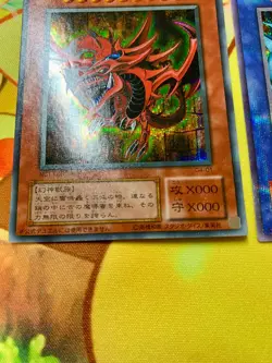 Yu-Gi-Oh Egyptian God Slifer Obelisk Ra G4-01 G4-02 G4-03 set Japanese #2335 - Image 4