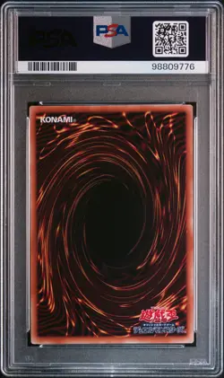 2023 YU-GI-OH! JPN TK05-TOKEN PACK VOL. 5 #JP008 TOKEN PSA 10 - Image 2