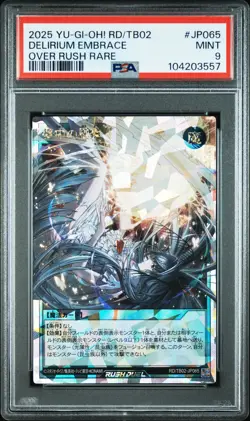 2025 OVER RUSH RARE #JP065 DELIRIUM EMBRACE PSA 9 - Image 1
