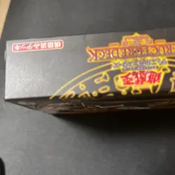 Konami Yu- Gi-Oh Yugioh OCG Structure Deck Yugi Volume 2 Unopened Unused Japan - Image 5