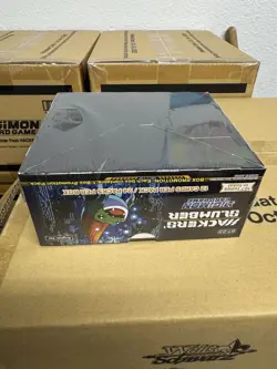 DIGIMON CARD GAME: Hackers' Slumber Sealed Booster Box BT23 English Version - Image 5