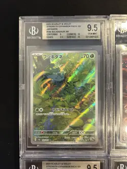 BGS 9.5 Pokemon Card 151 Japanese Ar Art Rare 6Card Set Bulk Different Types - Image 2