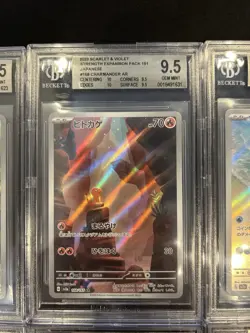 BGS 9.5 Pokemon Card 151 Japanese Ar Art Rare 6Card Set Bulk Different Types - Image 3