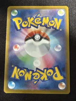 Dachsbun Ex 46/102 RR Stellar Miracle Sv7 -Near Mint- Japanese Pokemon Card - Image 2