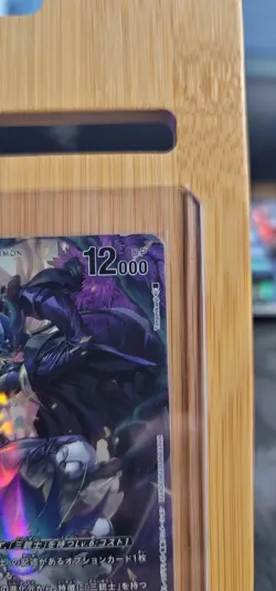 BeelStarmon (X Antibody) EX7-073 SEC Alternative Art Digimon Card Game Japanese - Image 3