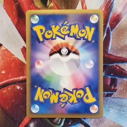 Empoleon Lv.X - 078/DP-P - Promo Rare - Japanese Pokemon Card - Lot #682 - Image 3
