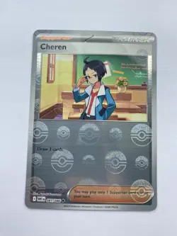 081/086 Cheren : (Poke Ball Holo) Card : SV-10.5 White Flare : Pokemon TCG - Image 1