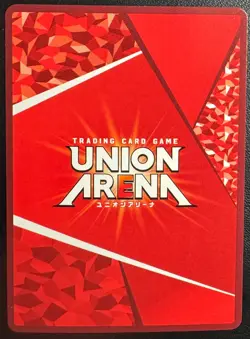 Amiya Arknights UAPR/ARK-2-048 U Union Arena Card V Jump Promo - Image 2