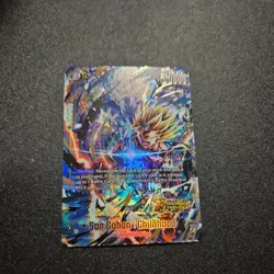 Son Gohan : Childhood FS09-10 Bonus Pack Gold Art Dragon Ball Legends Promo Card - Image 1
