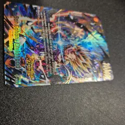 Son Gohan : Childhood FS09-10 Bonus Pack Gold Art Dragon Ball Legends Promo Card - Image 4