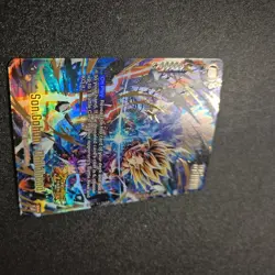 Son Gohan : Childhood FS09-10 Bonus Pack Gold Art Dragon Ball Legends Promo Card - Image 5