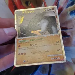 Donphan Prime - 046/070 - Ultra Rare - Japanese Pokemon Card - Lot #680 - Image 3