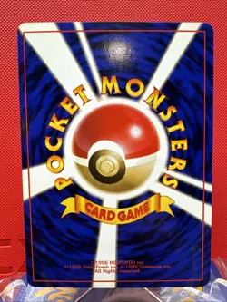 Lugia Neo Genesis Set Holo Rare Japanese Pokemon Card 249 NM - Image 4