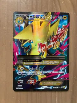 Mega M Manectric EX 24a/119 Phantom Forces Alt Art Promo Pokemon Card - NM - Image 1