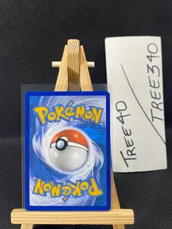 Cosmic Eclipse Pokemon TCG Cards *$2 MIN FOR FREE SHIPPING IN USA* Fresh Pulls - Image 3