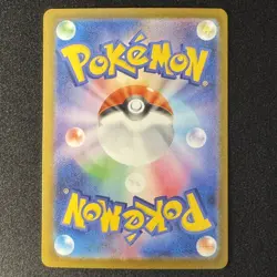 MEGA Gengar ex 003/021 Starter Set Mega Gengar EX Japanese Pokemon Card - Image 2