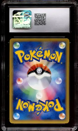 CGC 9.5 MINT+ Houndour 032/128 Expedition Base Set Japanese Pokemon Card 257 - Image 3