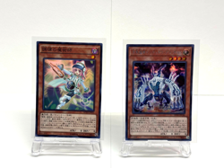 Lot Of 28 Yu-Gi-Oh! Duel Monsters Trading Cards Japanese Konami Japan#12 - Image 3