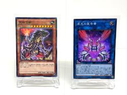 Lot Of 28 Yu-Gi-Oh! Duel Monsters Trading Cards Japanese Konami Japan#12 - Image 5