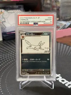 2023 POKEMON JAPANESE SV-P PROMO YU NAGABA X POKEMON CARD #067 UMBREON PSA 10 - Image 1